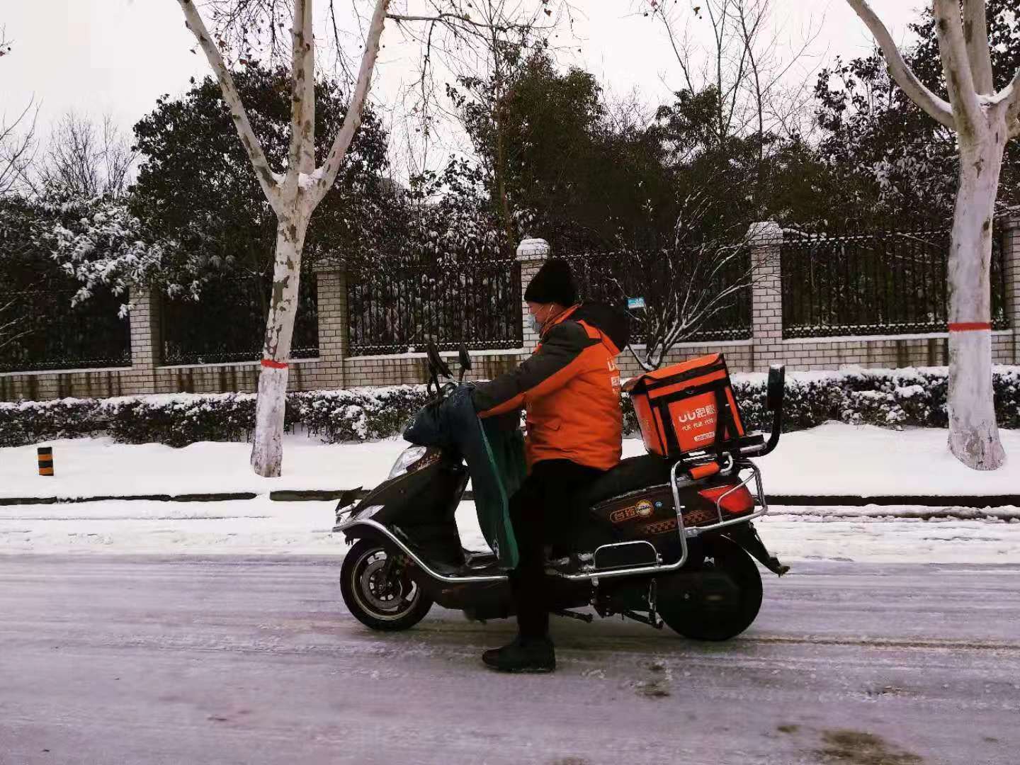 微信图片_20200106202223