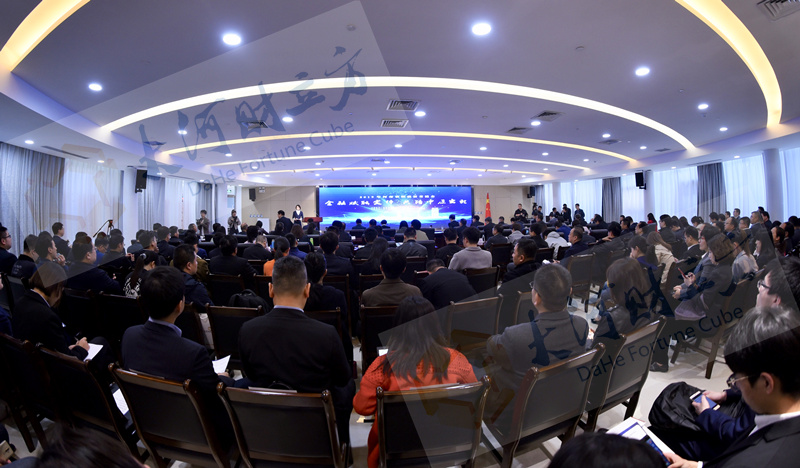 微信图片_20190411101529