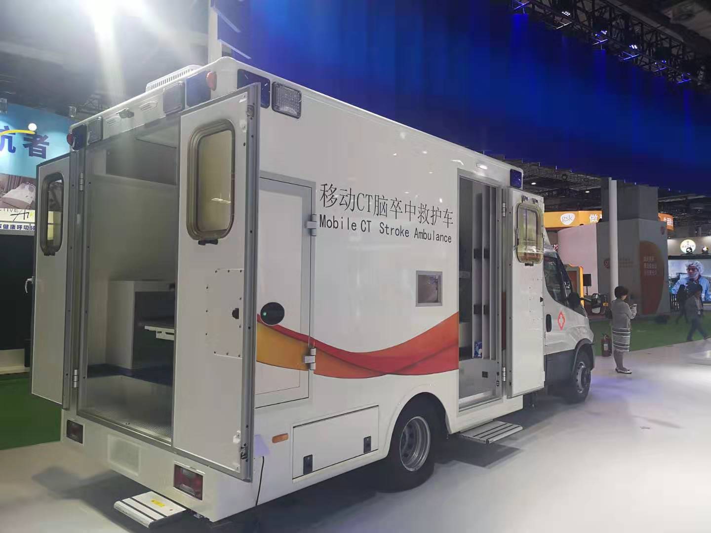 5G救护车来了！中国移动发布进博会5G移动医疗急救保障平台_专题 _ 文汇网