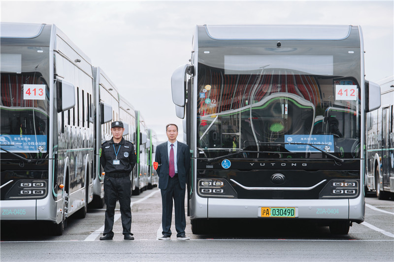 微信图片_20181105184535