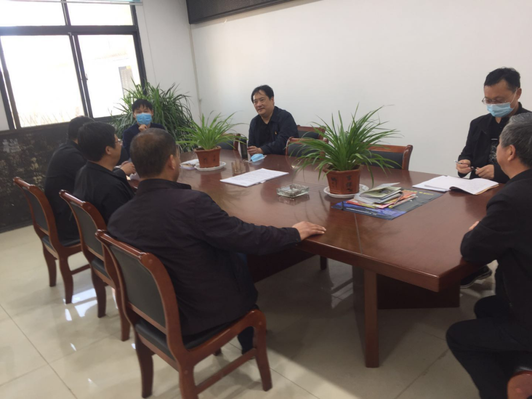 微信图片_20200429174707