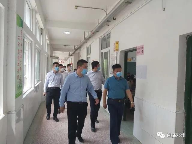 微信图片_20200507105734