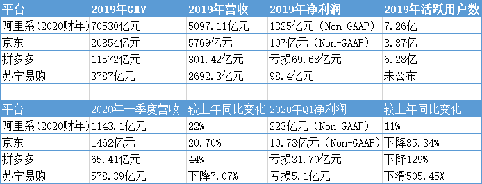 微信图片_20200525213337