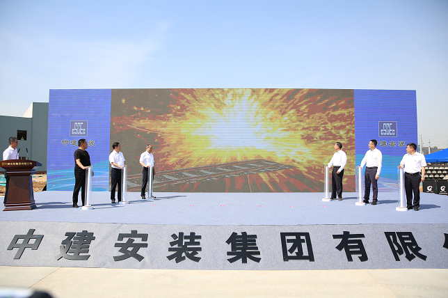 微信截图_20200528113650