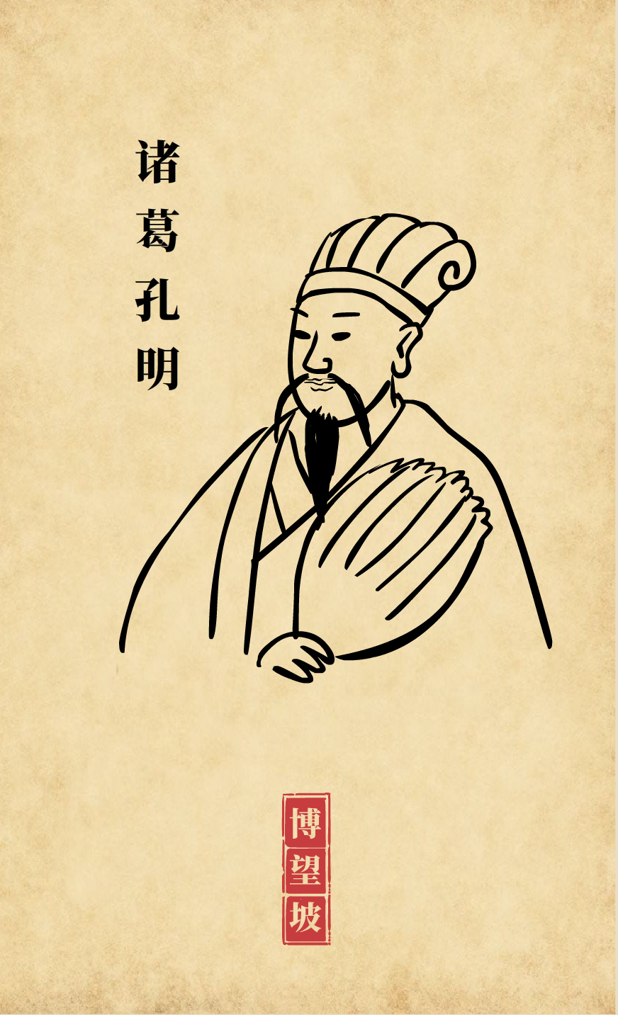 微信图片_20200331174829