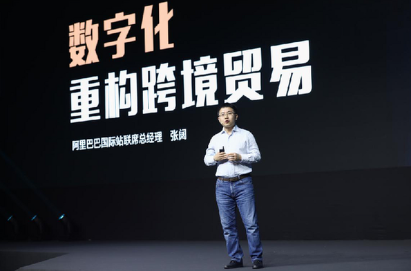 微信截图_20190617154405