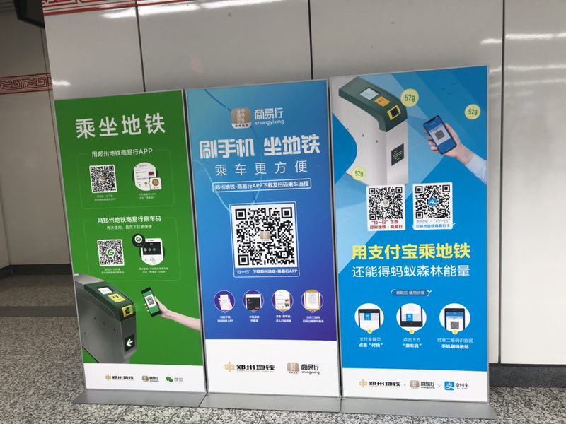 微信图片_20190214133022