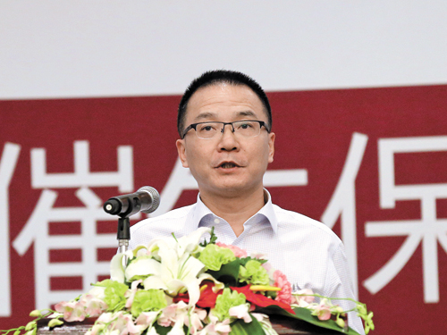 安邦集团接管组组长何肖锋