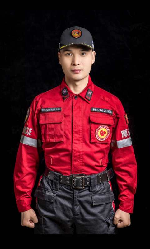 微信图片_20200602120136