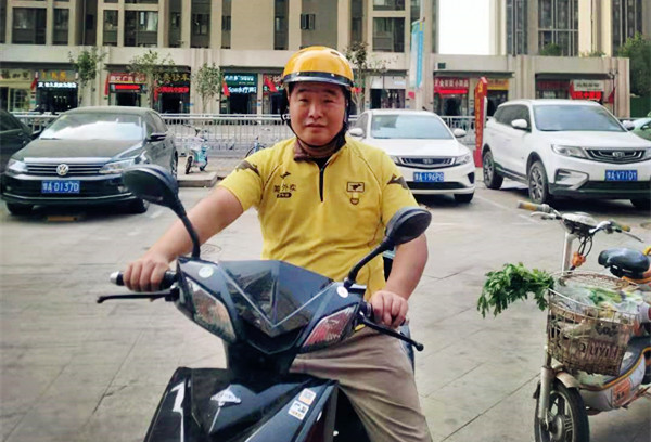 微信图片_20190929112421_副本