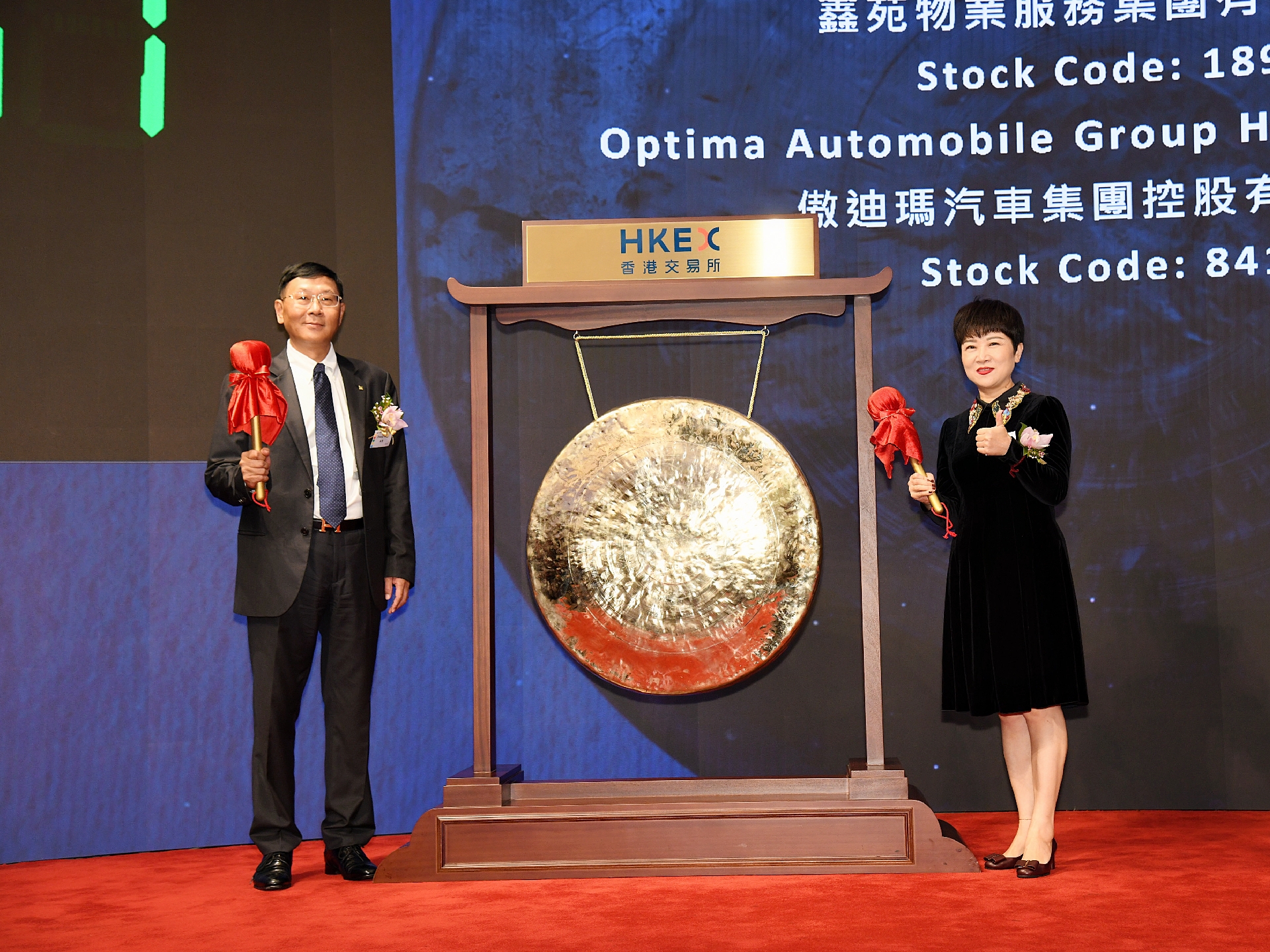 微信图片_20191011162716