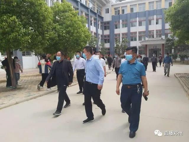 微信图片_20200507105807