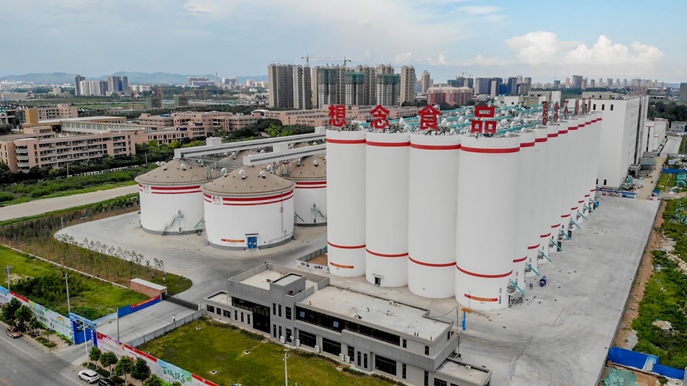 微信图片_20200506133136