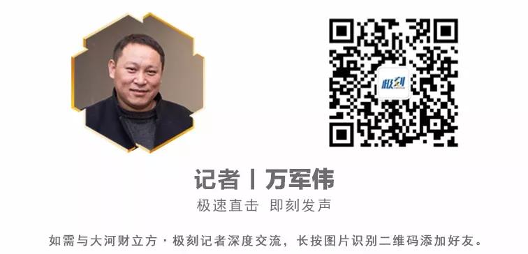 微信图片_20190414111808