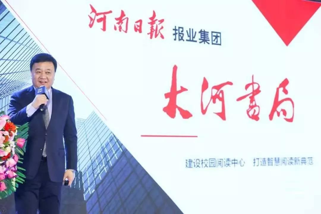微信图片_20200109233444