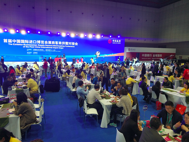 屏幕快照 2018-11-06 下午10