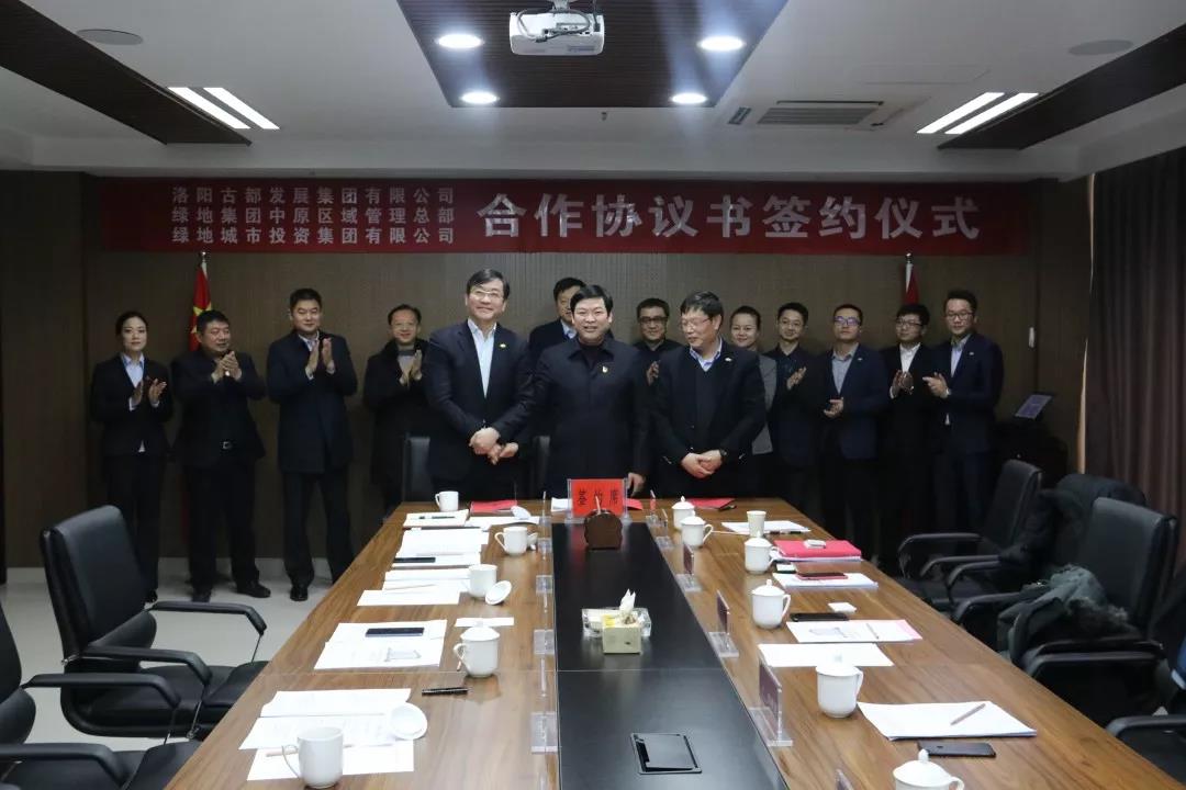 微信图片_20190111113519