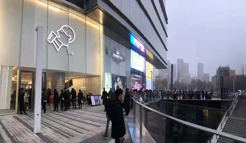 微信图片_20181203202143