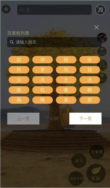 6c4b90aa8b981fdfb3c50d