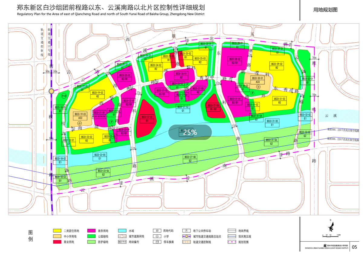 2027畝鄭東新區白沙科學谷起步區最新規劃圖出爐