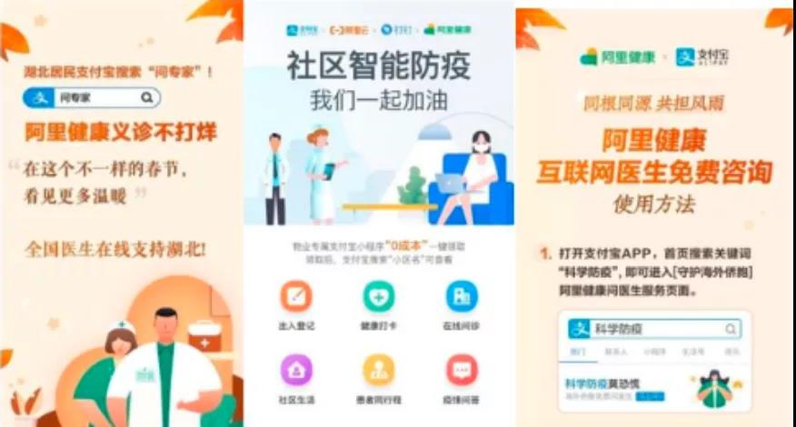 微信图片_20200422223123