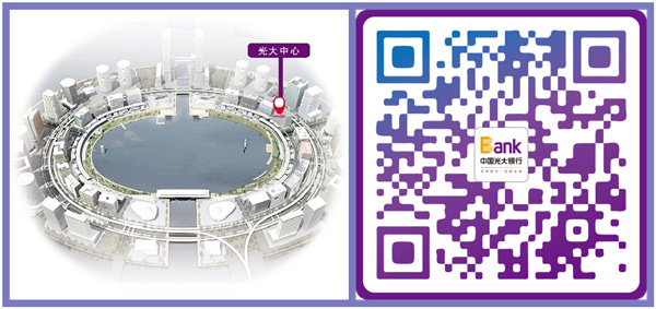 微信图片_20200526172357