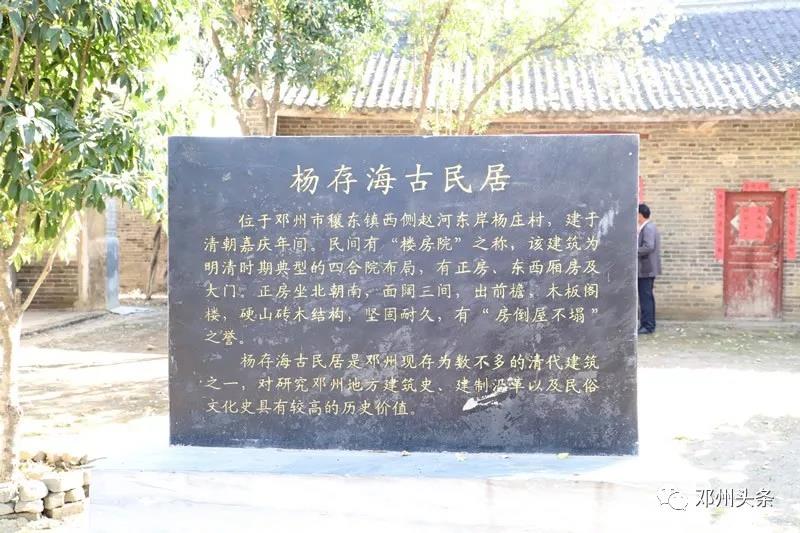 微信图片_20200426112455