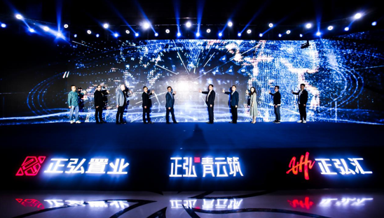 微信图片_20191104202929