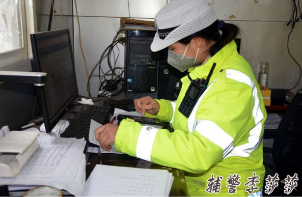 微信截图_20200306100320