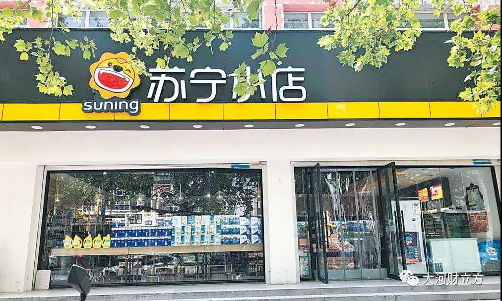 微信图片_20190425111106