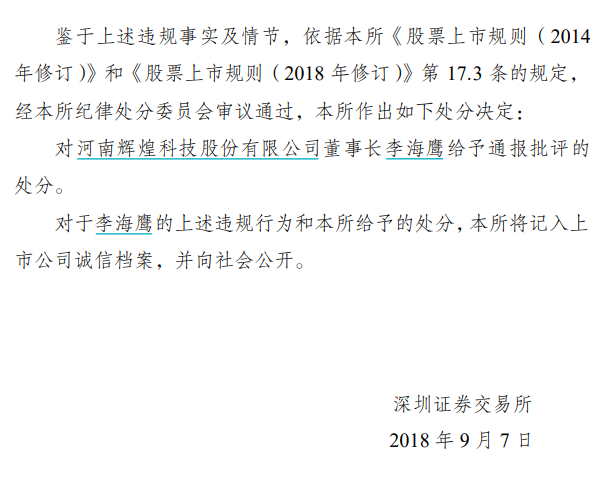 微信图片_20200410191508