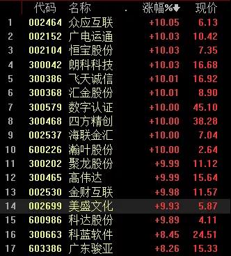 微信图片_20200416175734