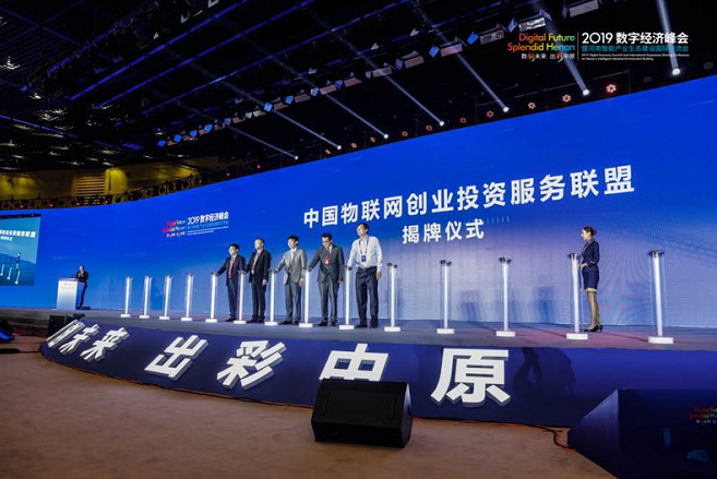微信截圖_20190925115652