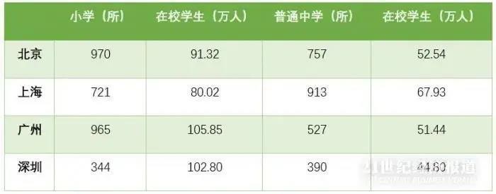 微信图片_20200519195410