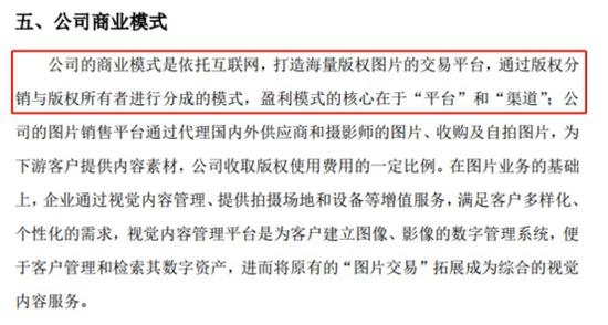 201904131602001981547557