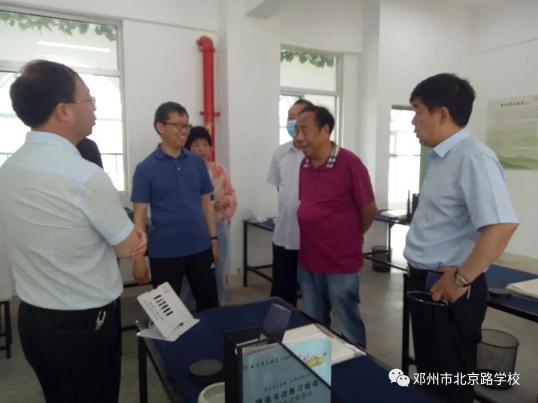 微信图片_20200519103110