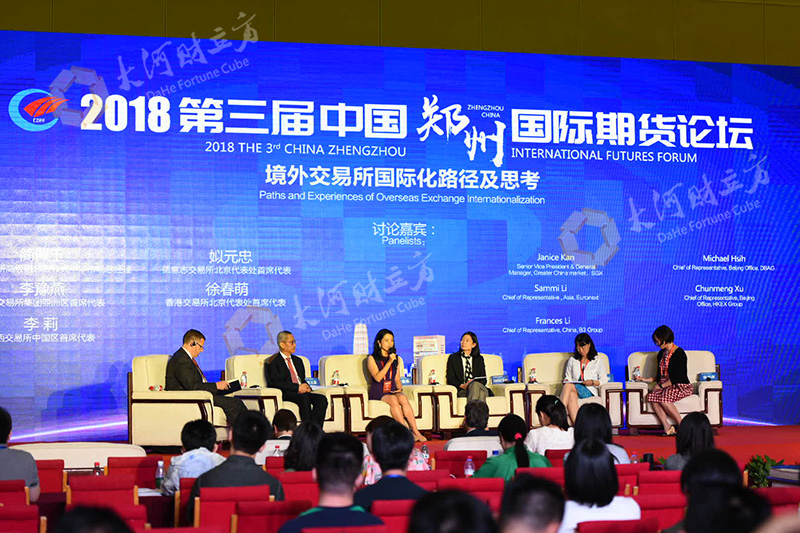 微信图片_20180908191102