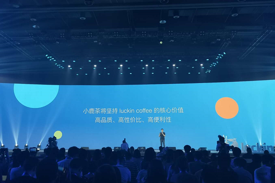 微信截图_20190708185708