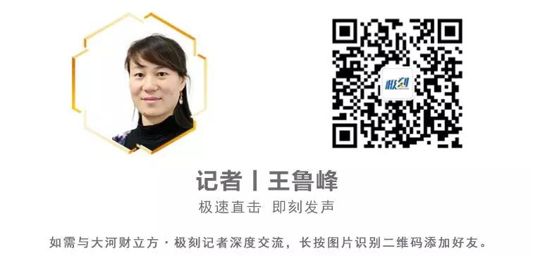 微信图片_20190414111803