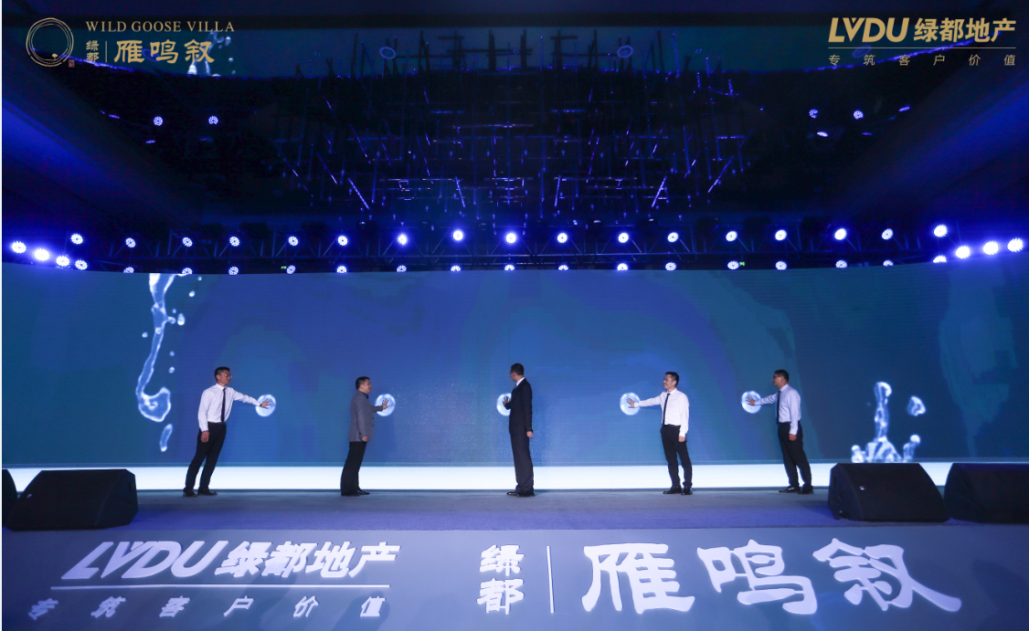 微信截图_20190705202943
