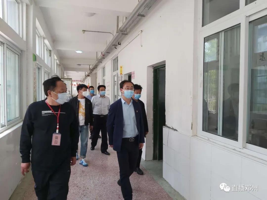 微信图片_20200428110503