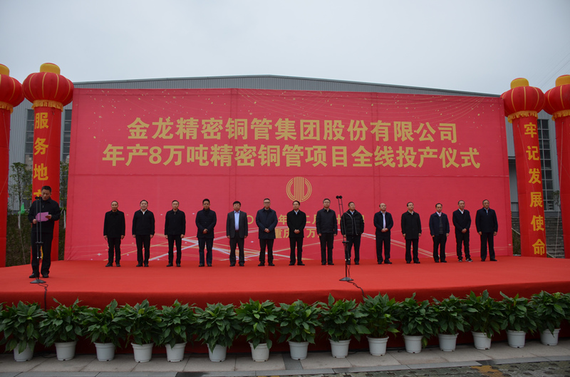 微信图片_20181226142503