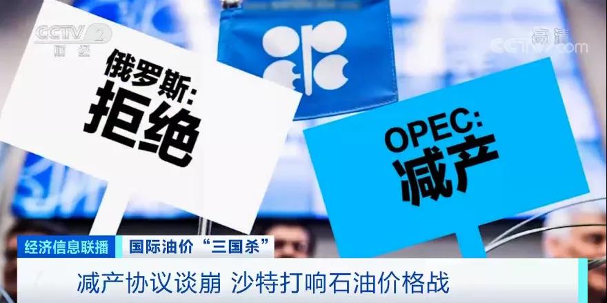 微信图片_20200404153455