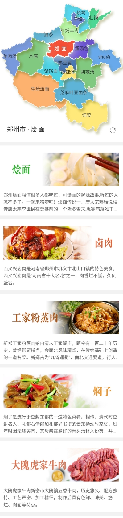 99999图片_20180609112853_看图王