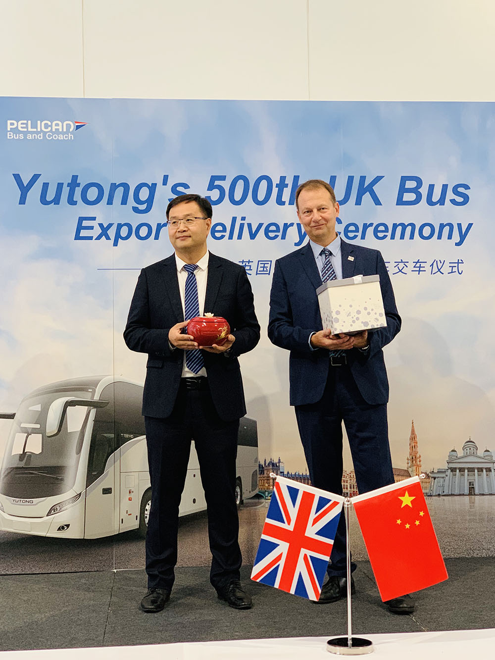 微信图片_20191017200403