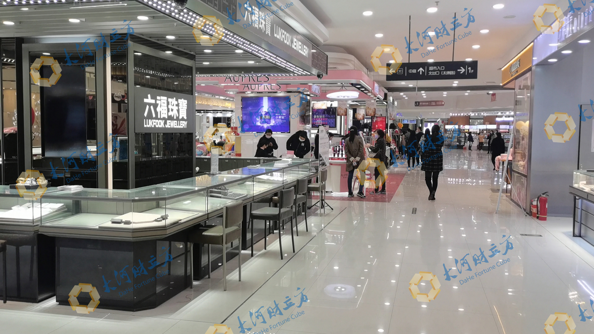 微信图片_20200330173756