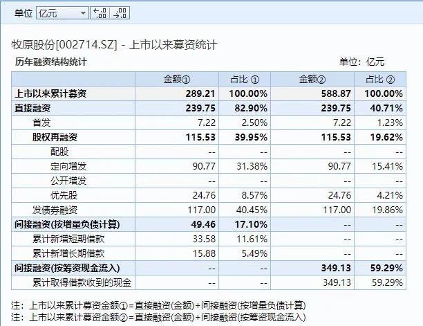 微信图片_20200402202305