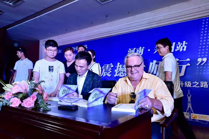 1c6df3942a534a3597995b2cd1248595