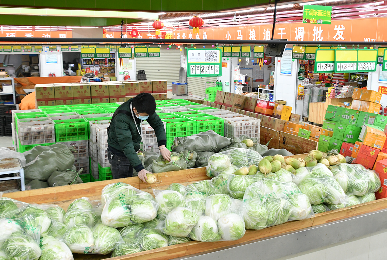 微信截图_20200128184701