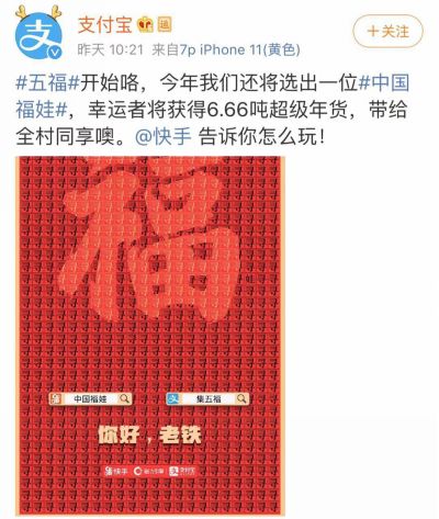 602f1018?Expires=1894664513&OSSAccessKeyId=LTAIcYTsN8IjKgNY&Signature=yyw%2FcQVN2RTzttf%2B0F%2FC1nbeBsg%3D